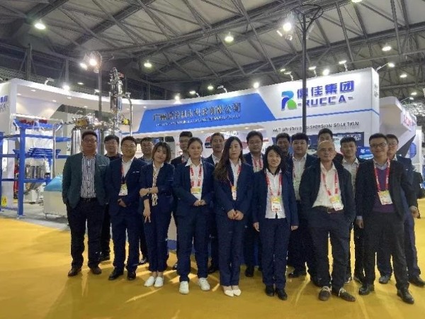 榴莲视频在线观看免费下载团队展会