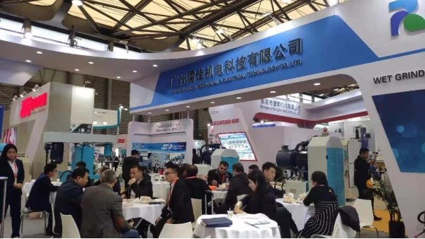 榴莲视频在线观看免费下载展会现场