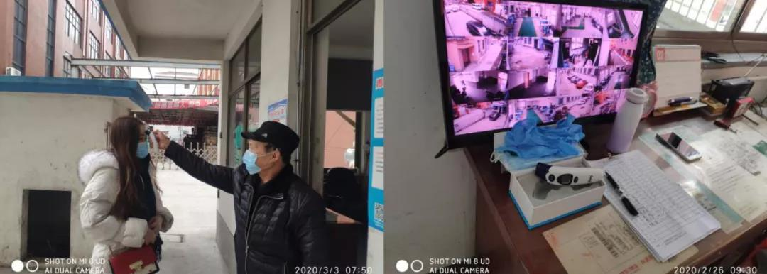 榴莲视频在线观看免费下载防疫