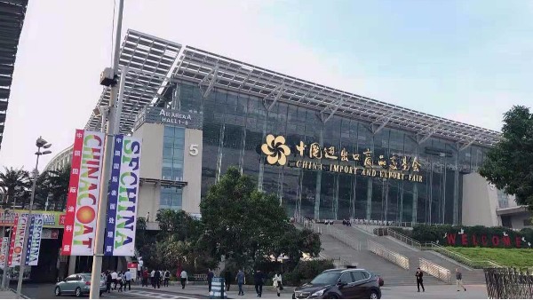 2018广州榴莲视频在线观看免费下载涂料展会落幕总结