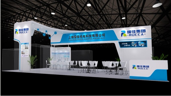 榴莲视频在线观看免费下载上海2019第二十四届中国国际涂料展