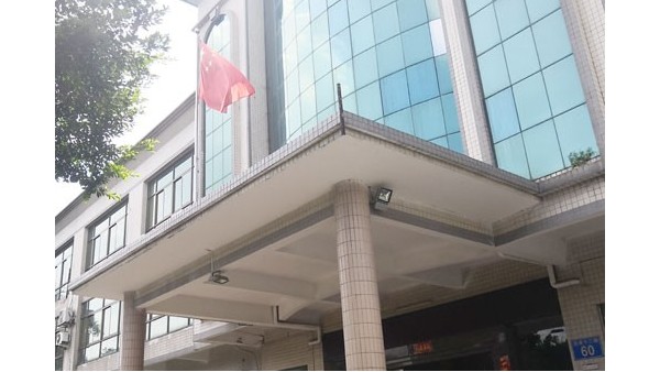 www.纳米榴莲视频网站在线观看.com