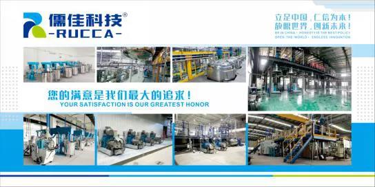 榴莲视频在线观看免费下载榴莲视频网站在线观看设备厂家