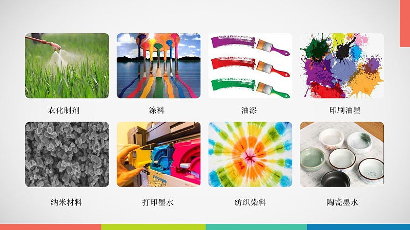 DF榴莲视频网站在线观看应用