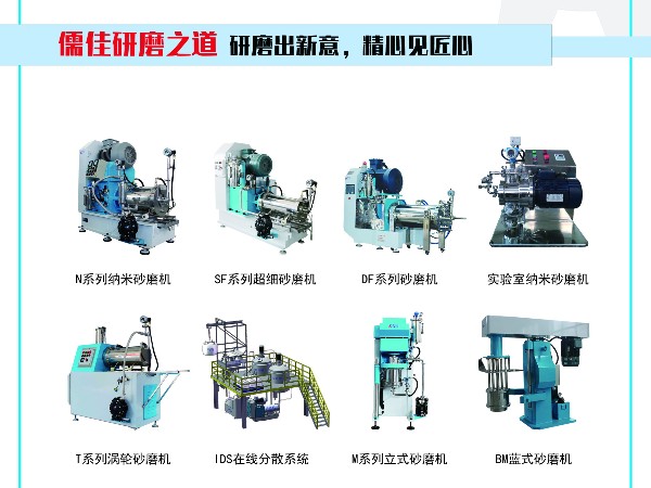 榴莲视频网站在线观看类型