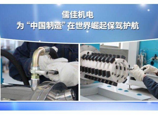 榴莲视频网站在线观看设备保养