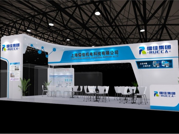 榴莲视频在线观看免费下载上海涂料展2019