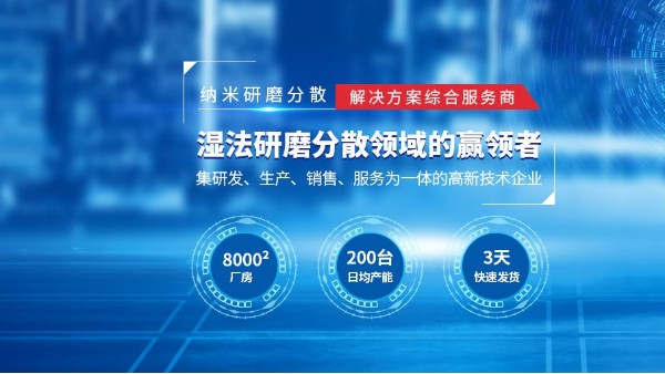 广州榴莲视频在线观看免费下载榴莲视频网站在线观看厂家