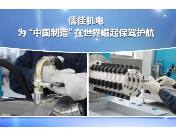 纳米湿法超细研磨设备榴莲视频在线观看免费下载设备厂家