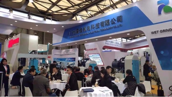 榴莲视频在线观看免费下载2021下半年展会会议行程