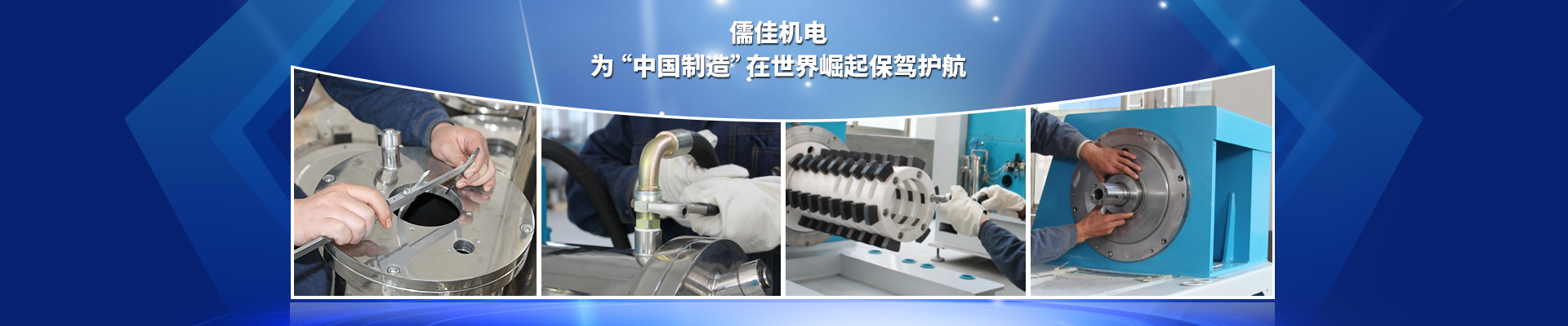 榴莲视频在线观看免费下载-为中国制造在世界崛起保驾护航