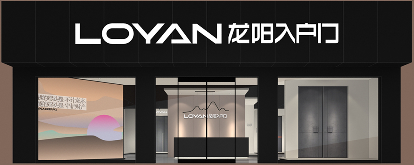 榴莲视频在线观看免费下载品牌实力